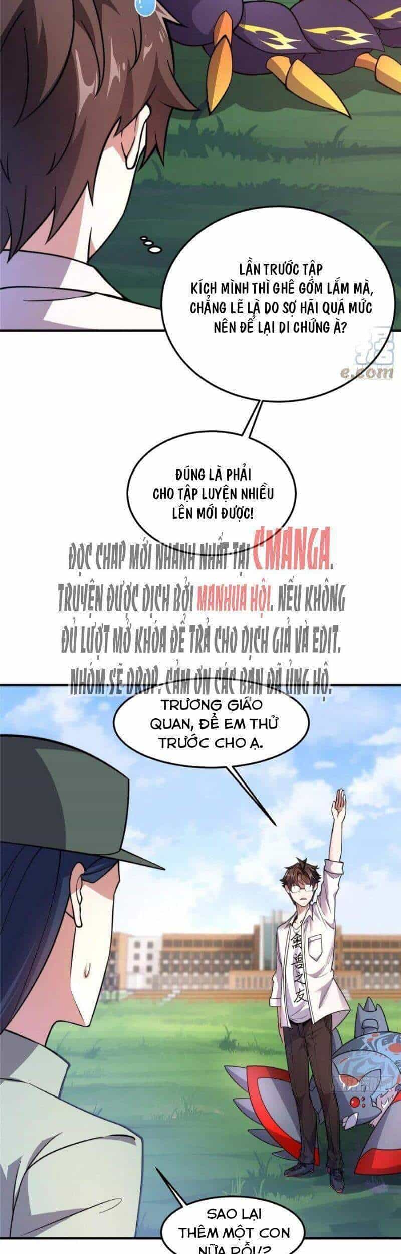 Thần Sủng Tiến Hóa - Chương 53 - ảnh 17