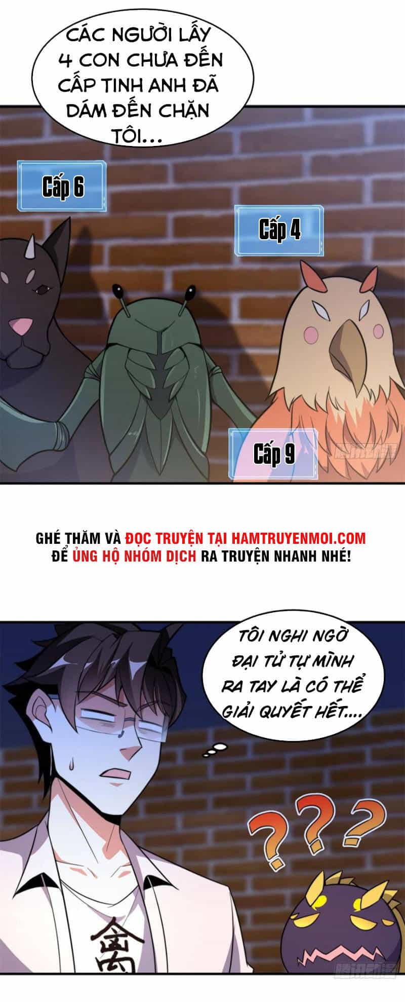 Thần Sủng Tiến Hóa - Chương 57 - ảnh 31