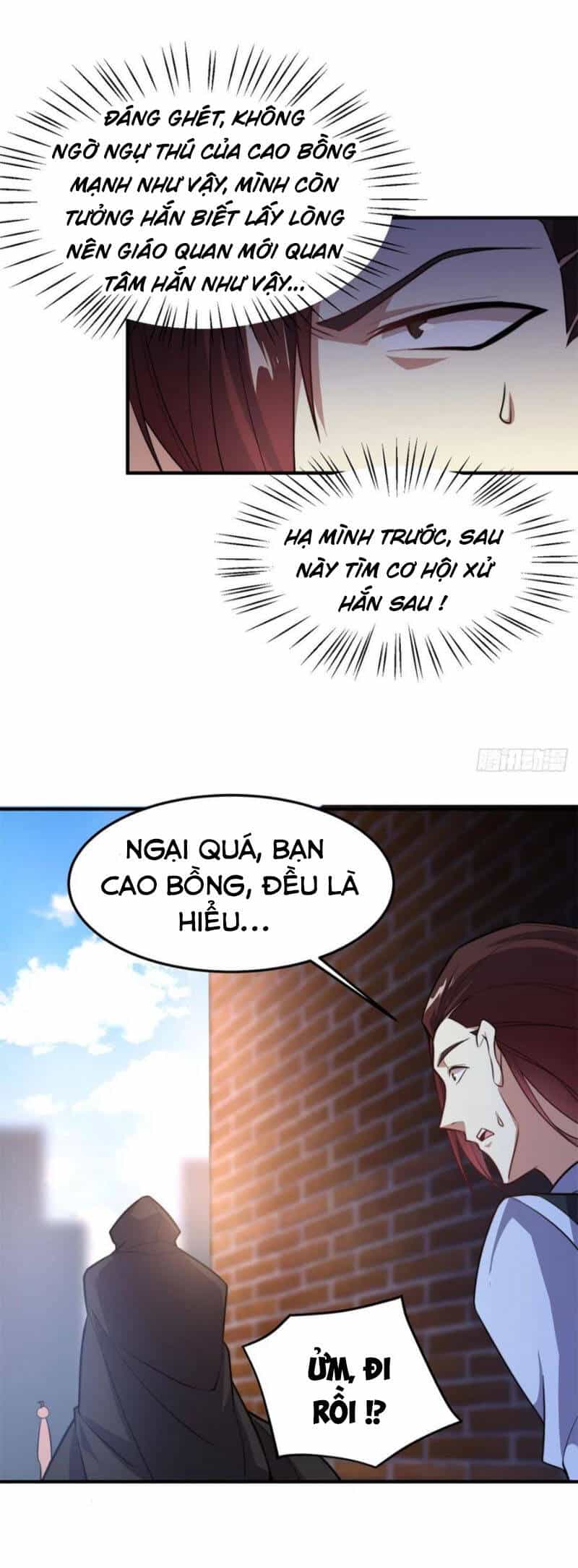 Thần Sủng Tiến Hóa - Chương 58 - ảnh 6