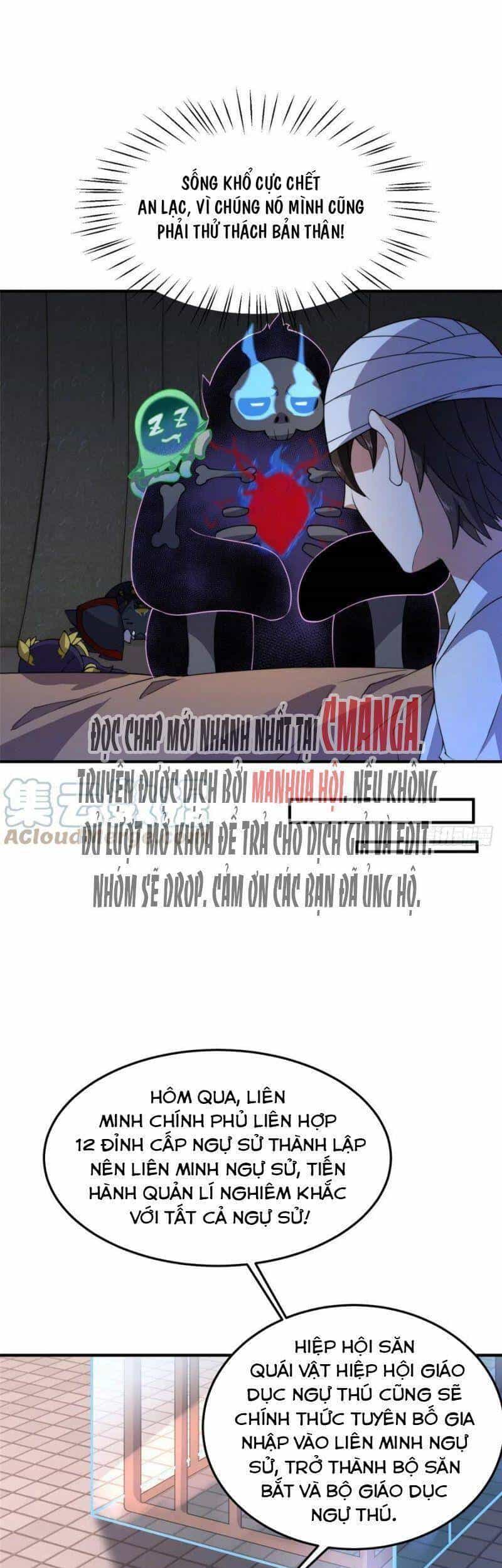 Thần Sủng Tiến Hóa - Chương 59 - ảnh 26
