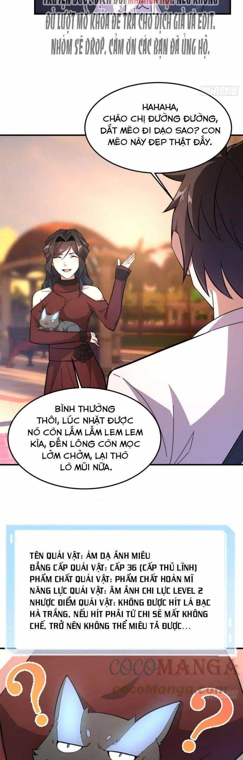 Thần Sủng Tiến Hóa - Chương 61 - ảnh 4