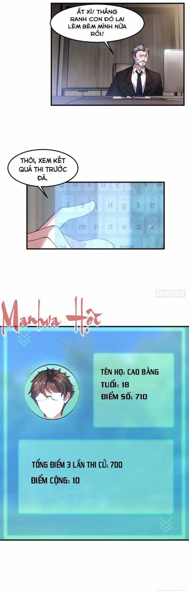 Thần Sủng Tiến Hóa - Chương 65 - ảnh 8