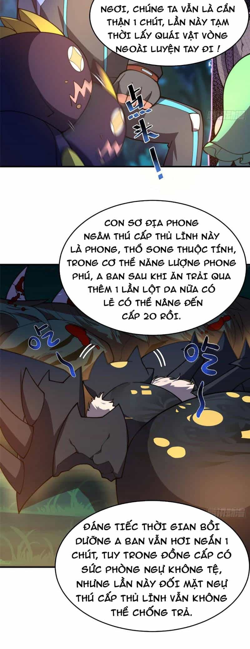 Thần Sủng Tiến Hóa - Chương 69 - ảnh 29