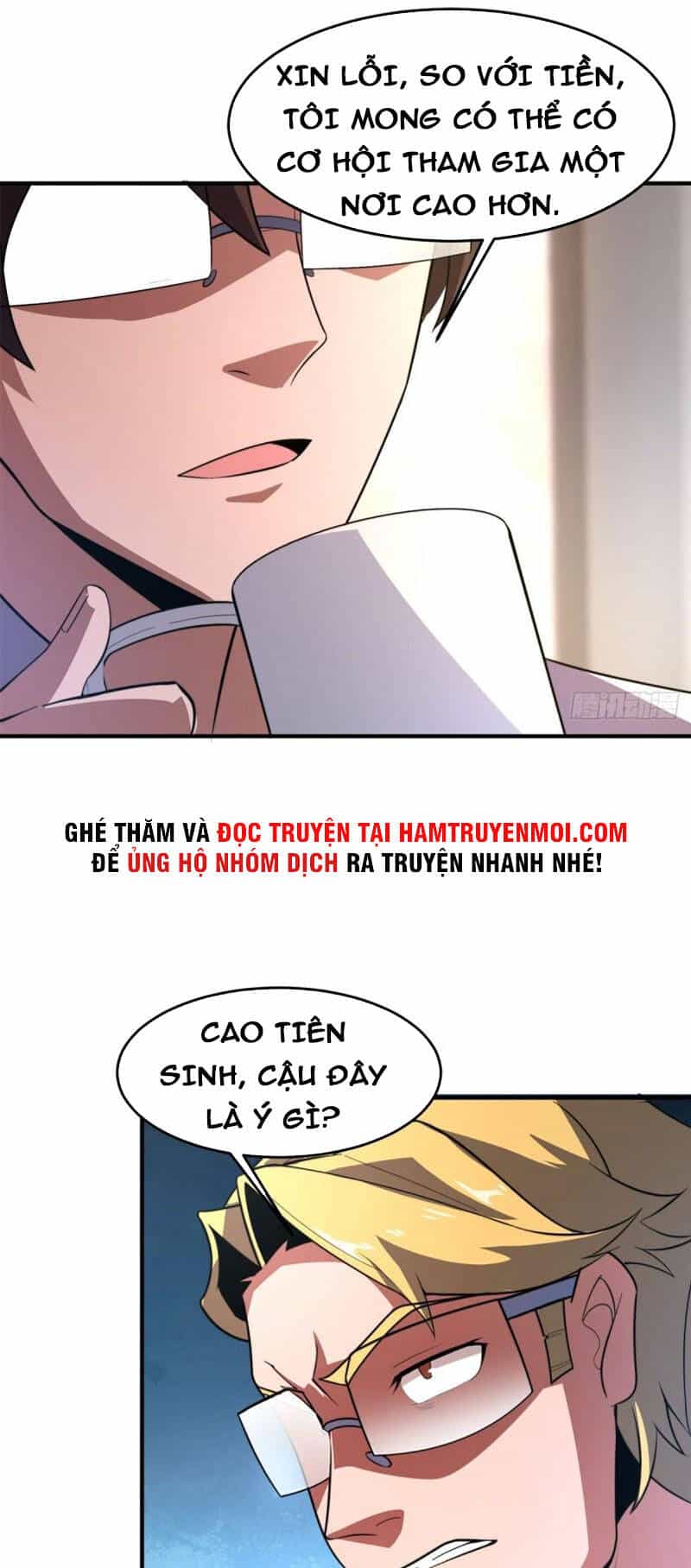 Thần Sủng Tiến Hóa - Chương 70 - ảnh 30