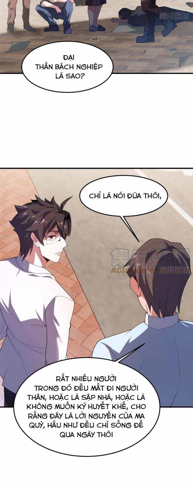 Thần Sủng Tiến Hóa - Chương 77 - ảnh 13