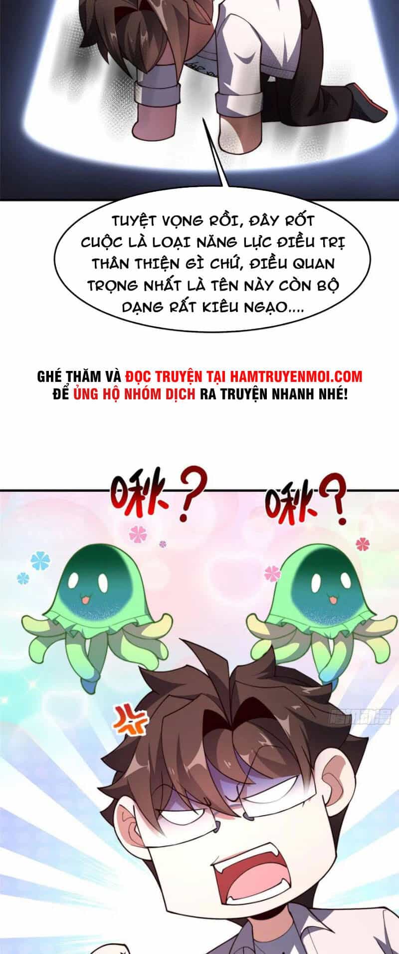 Thần Sủng Tiến Hóa - Chương 78 - ảnh 29