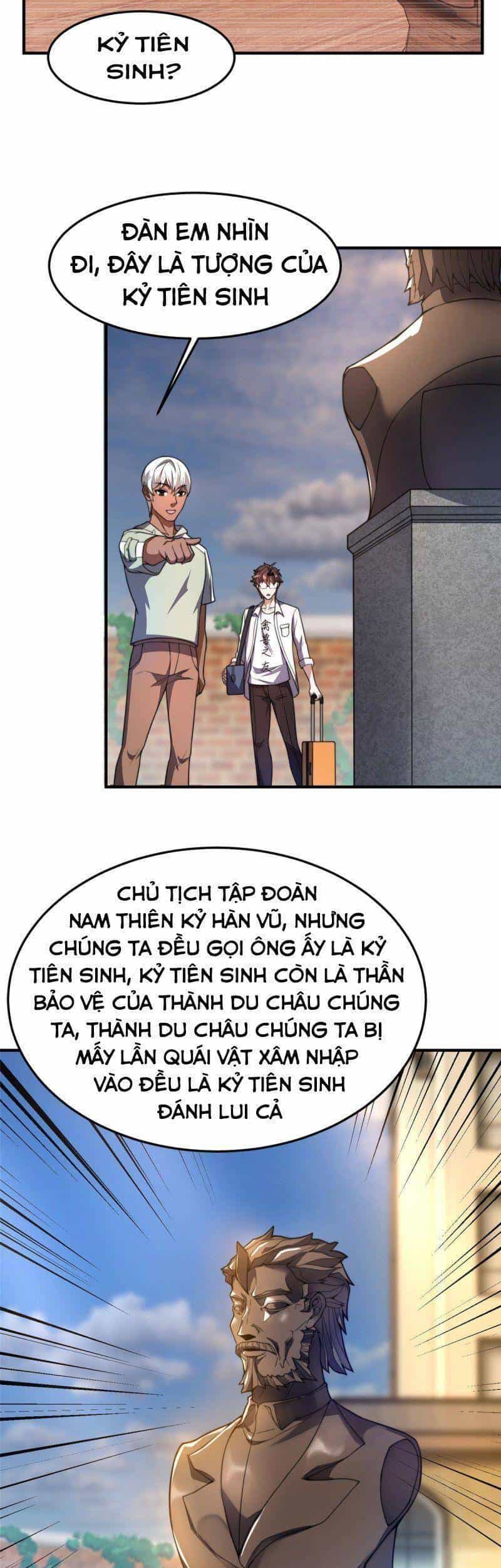 Thần Sủng Tiến Hóa - Chương 91 - ảnh 22