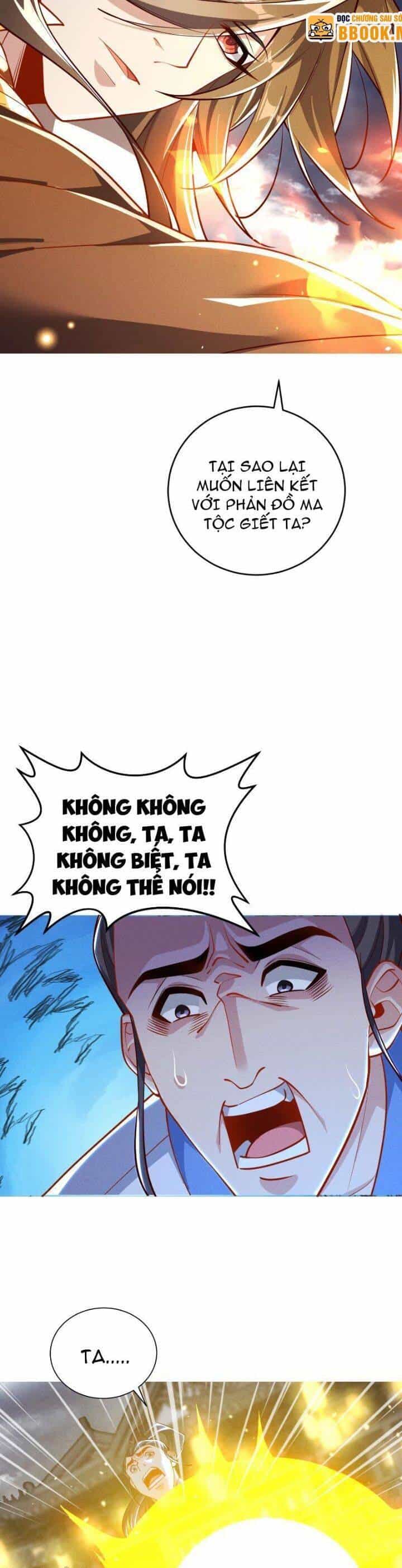 Thần Thiên Chí Tôn - Chương 14 - ảnh 14