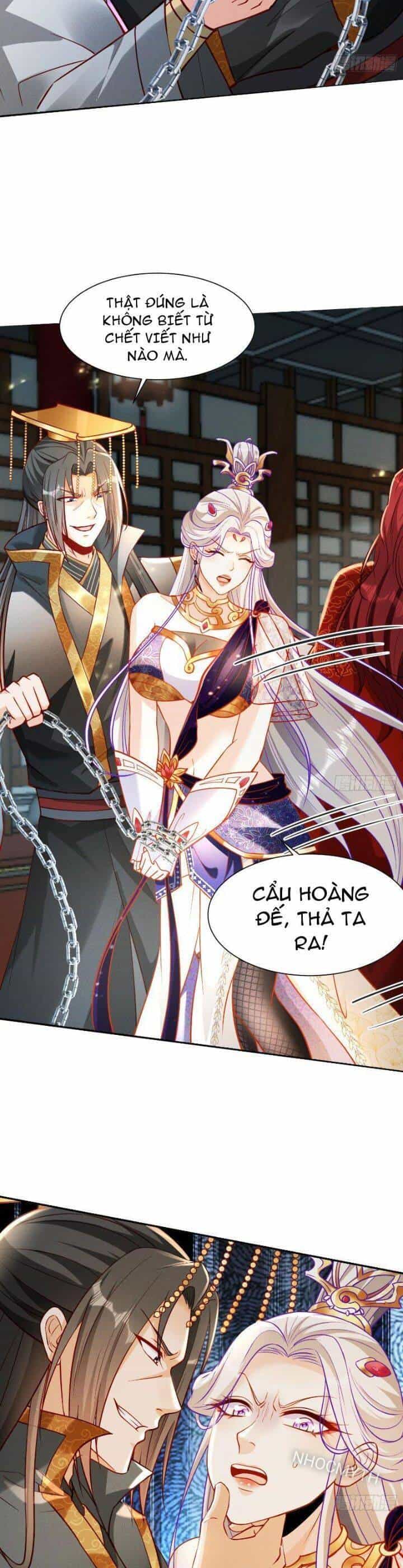 Thần Thiên Chí Tôn - Chương 16 - ảnh 17