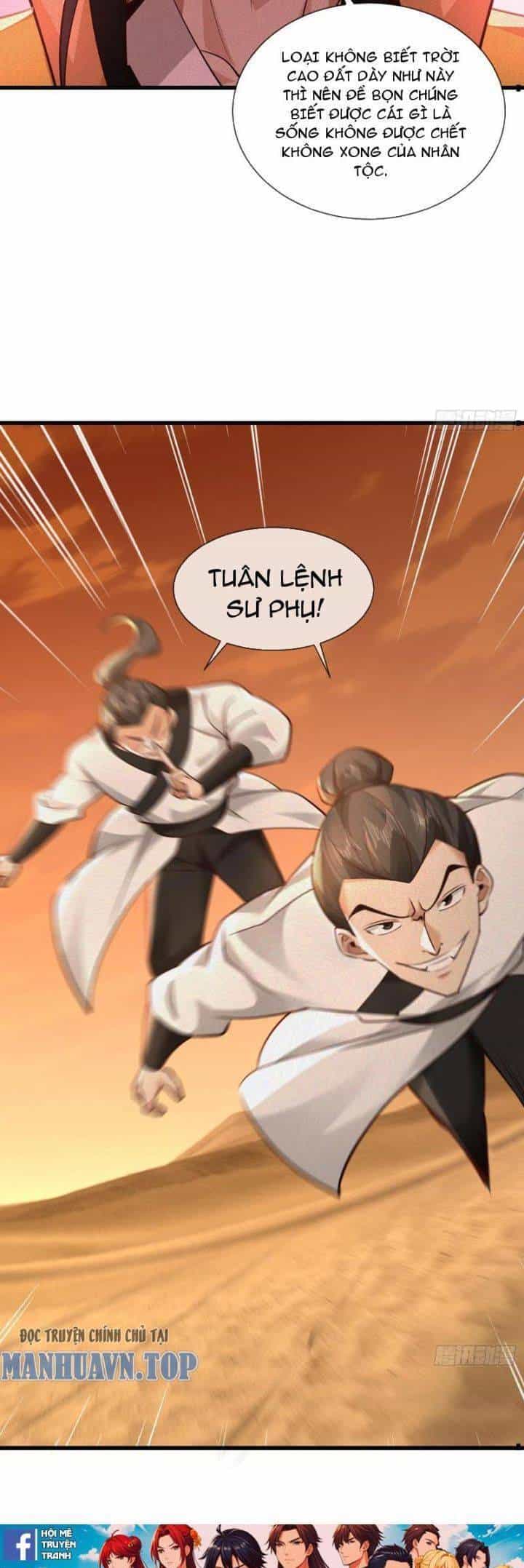 Thần Thiên Chí Tôn - Chương 2 - ảnh 8