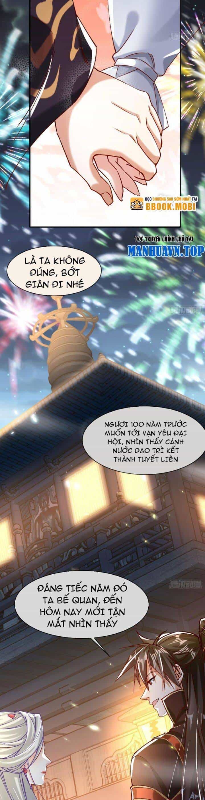 Thần Thiên Chí Tôn - Chương 27 - ảnh 19