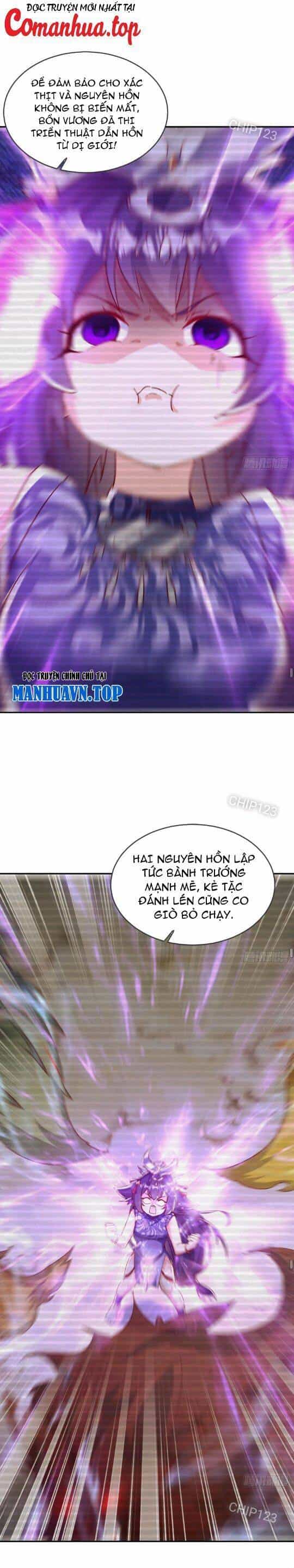 Thần Thiên Chí Tôn - Chương 36 - ảnh 12