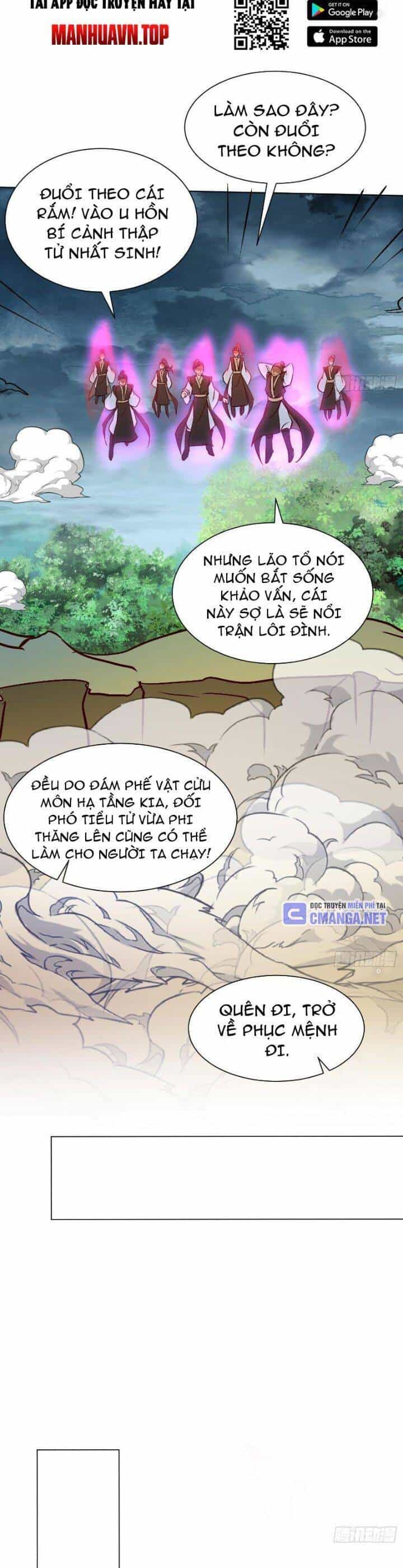 Thần Thiên Chí Tôn - Chương 54 - ảnh 18