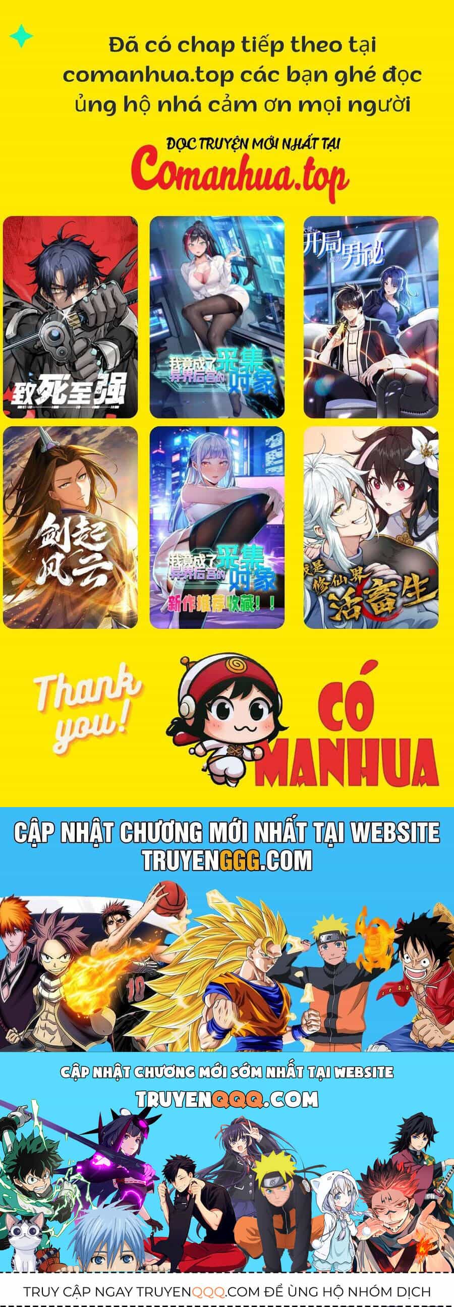 Thần Thiên Chí Tôn - Chương 55 - ảnh 17