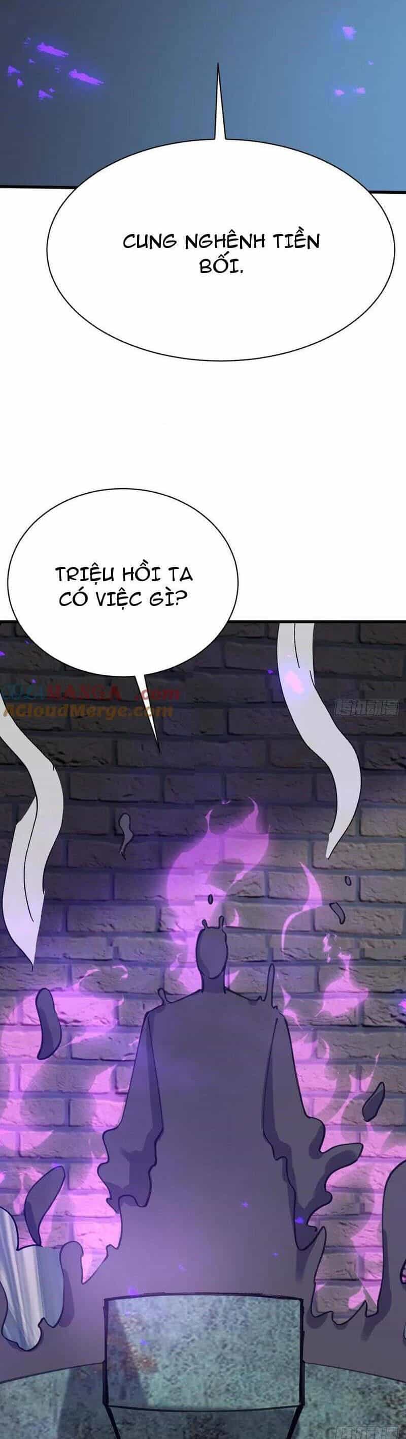 Thần Thiên Chí Tôn - Chương 69 - ảnh 4