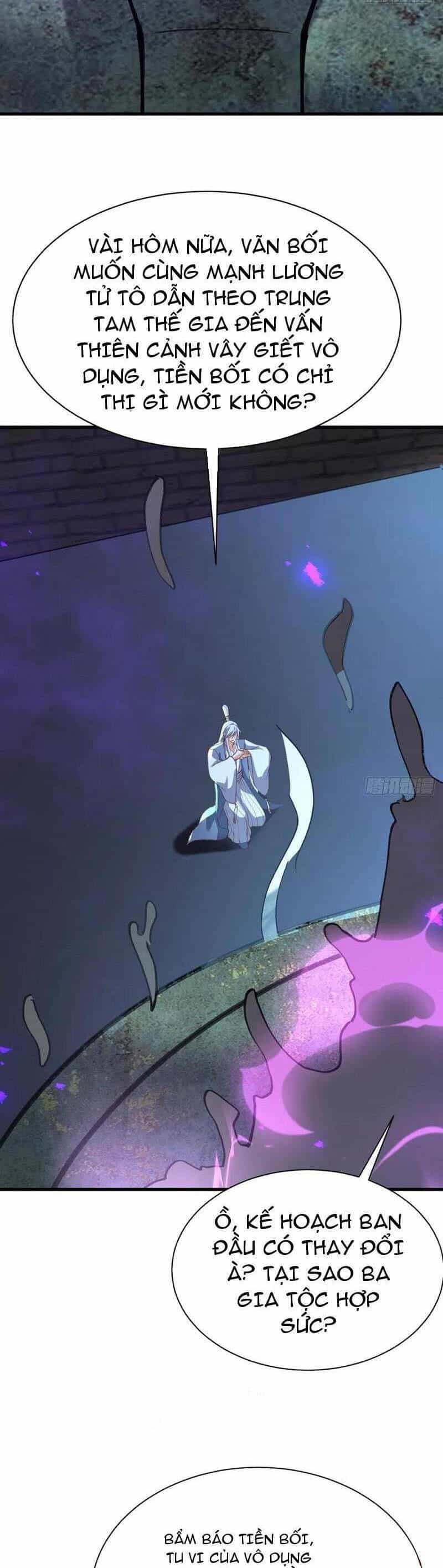 Thần Thiên Chí Tôn - Chương 69 - ảnh 5