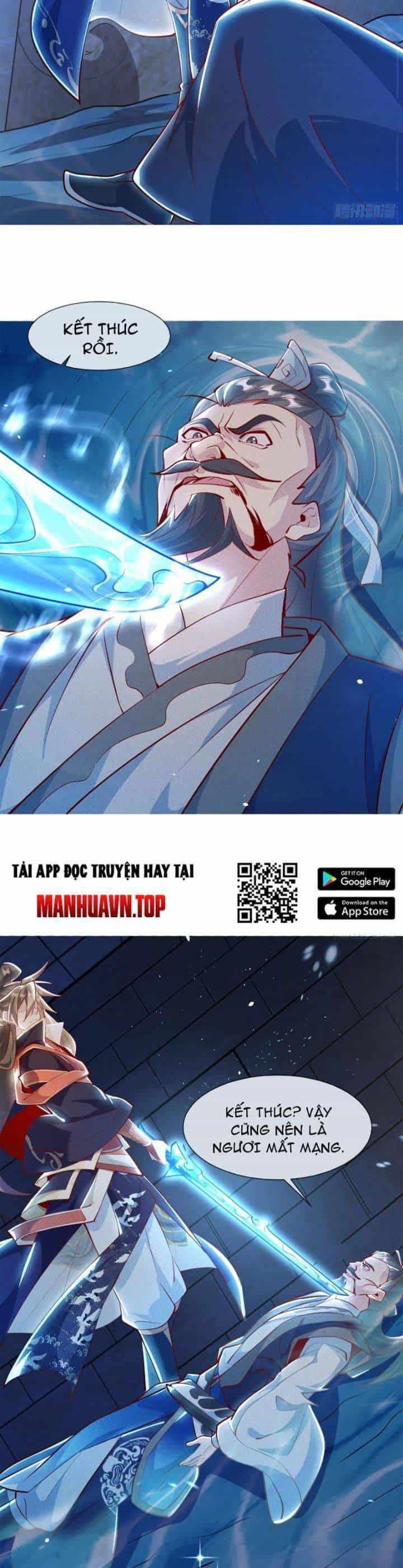 Thần Thiên Chí Tôn - Chương 7 - ảnh 19