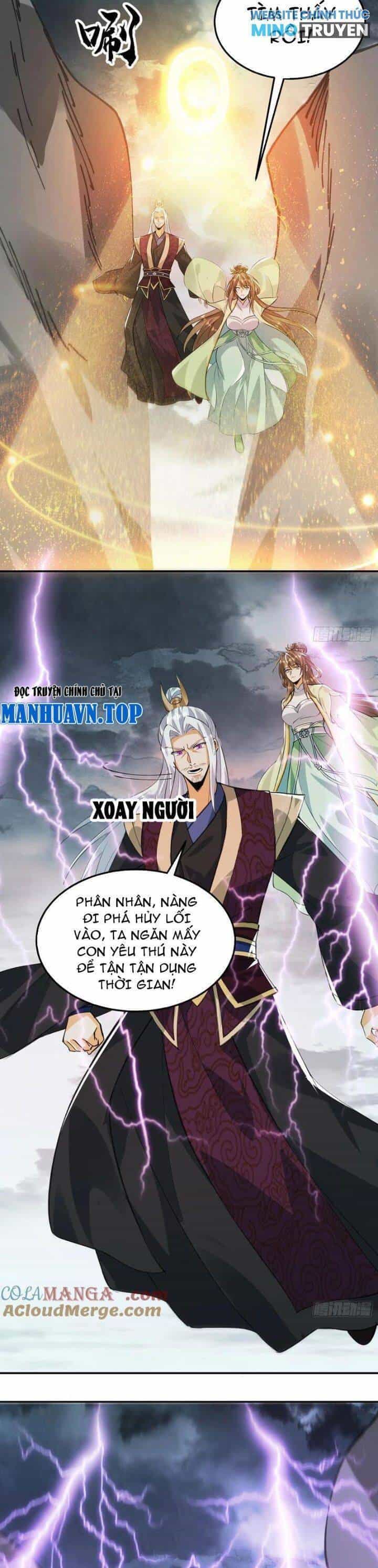 Thần Thiên Chí Tôn - Chương 82 - ảnh 7