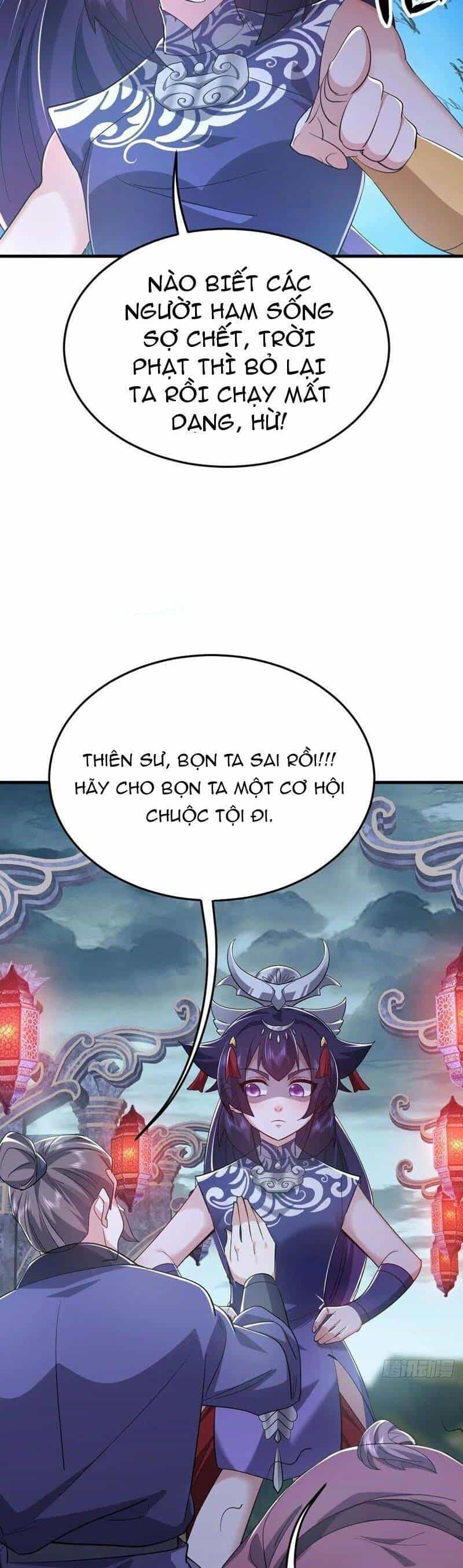 Thần Thiên Chí Tôn - Chương 83 - ảnh 16