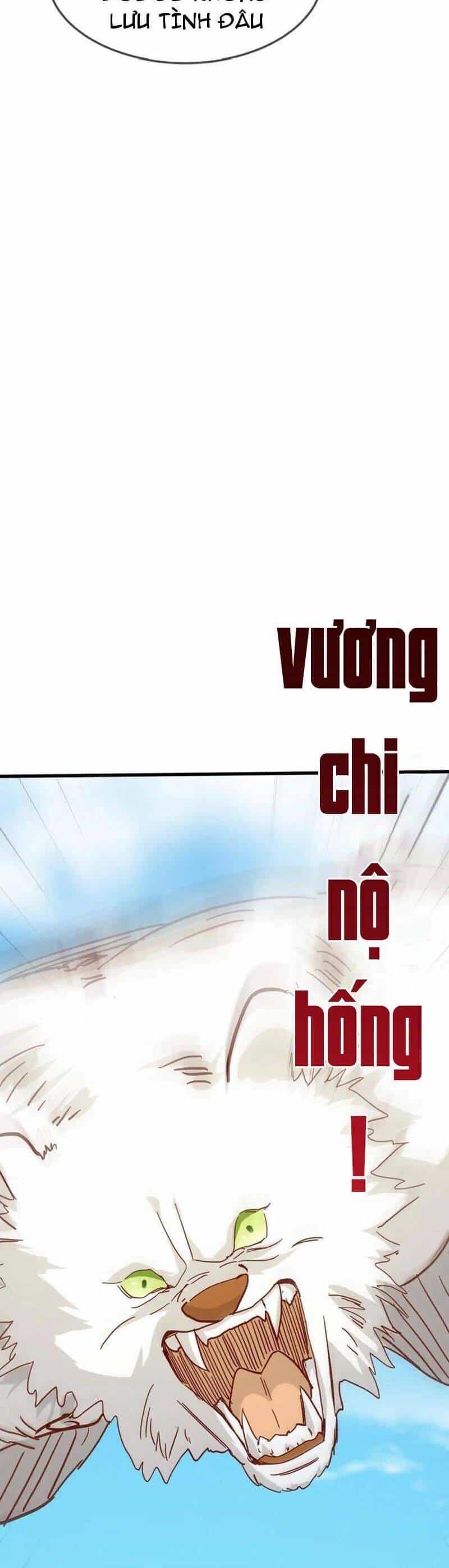Thần Thiên Chí Tôn - Chương 86 - ảnh 16
