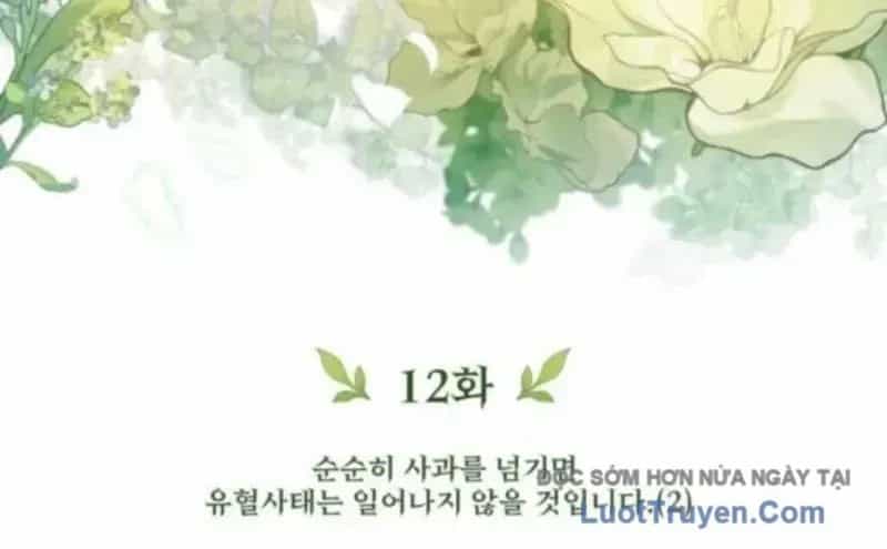 Thần Thịnh Vượng - Chương 12 - ảnh 213
