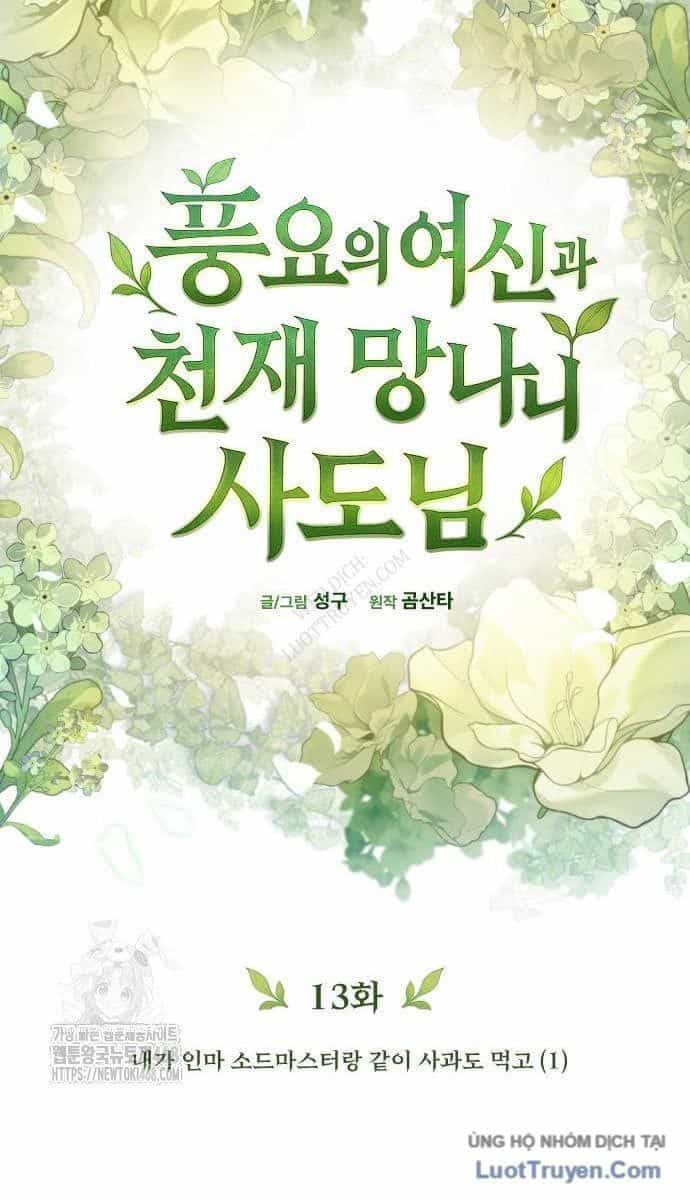 Thần Thịnh Vượng - Chương 13 - ảnh 59