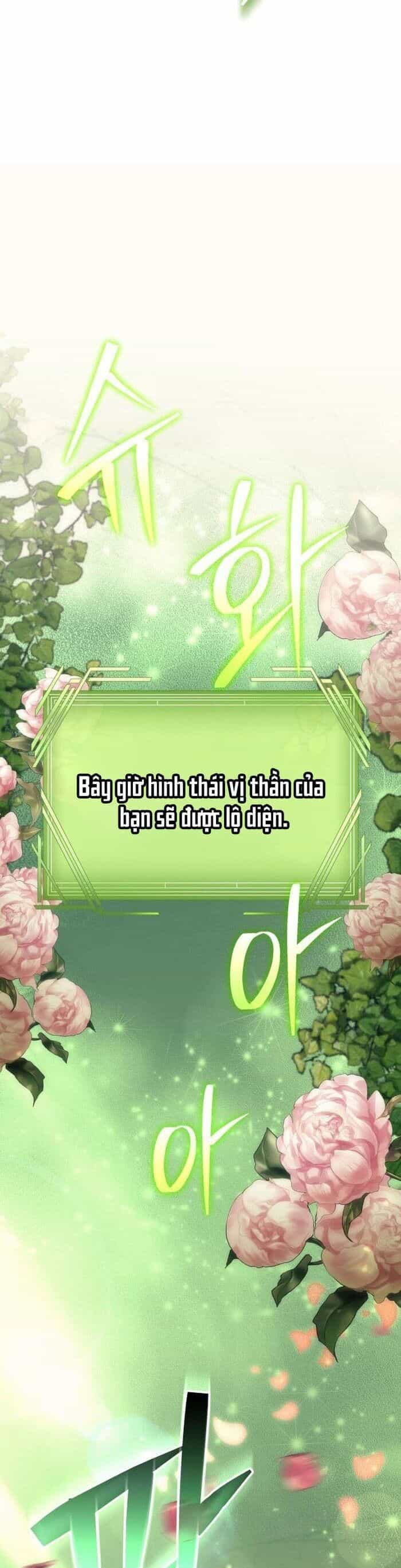 Thần Thịnh Vượng - Chương 2 - ảnh 60