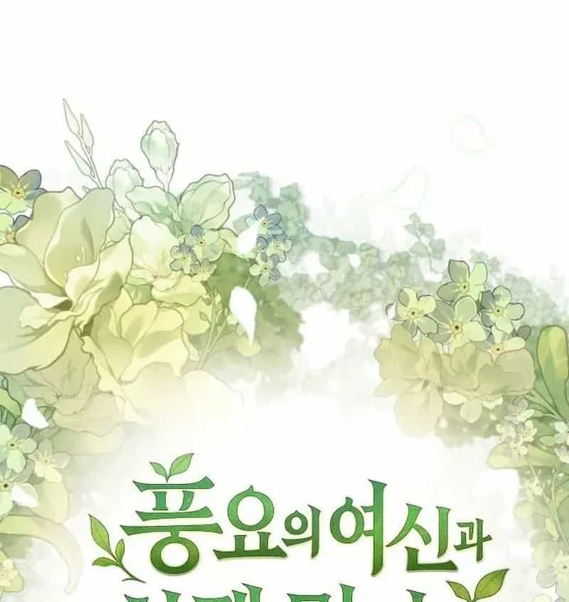Thần Thịnh Vượng - Chương 20 - ảnh 62