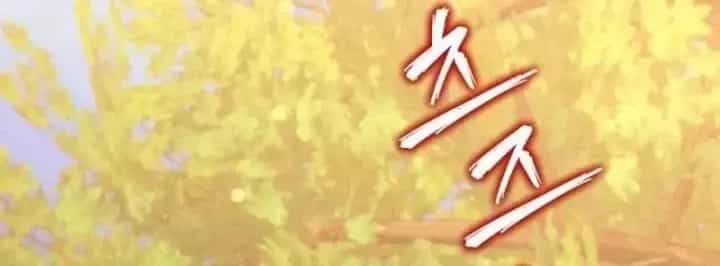 Thần Thịnh Vượng - Chương 38 - ảnh 195