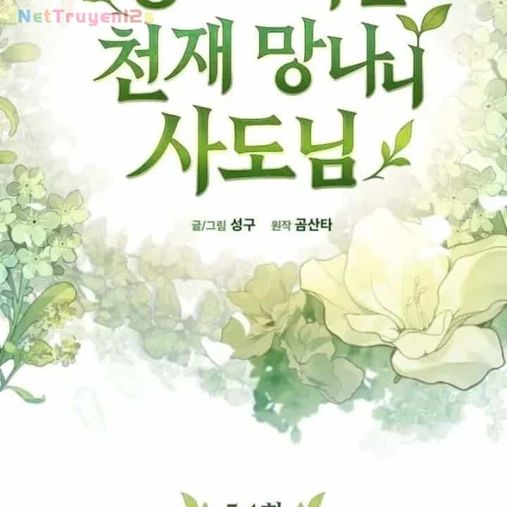 Thần Thịnh Vượng - Chương 54 - ảnh 57