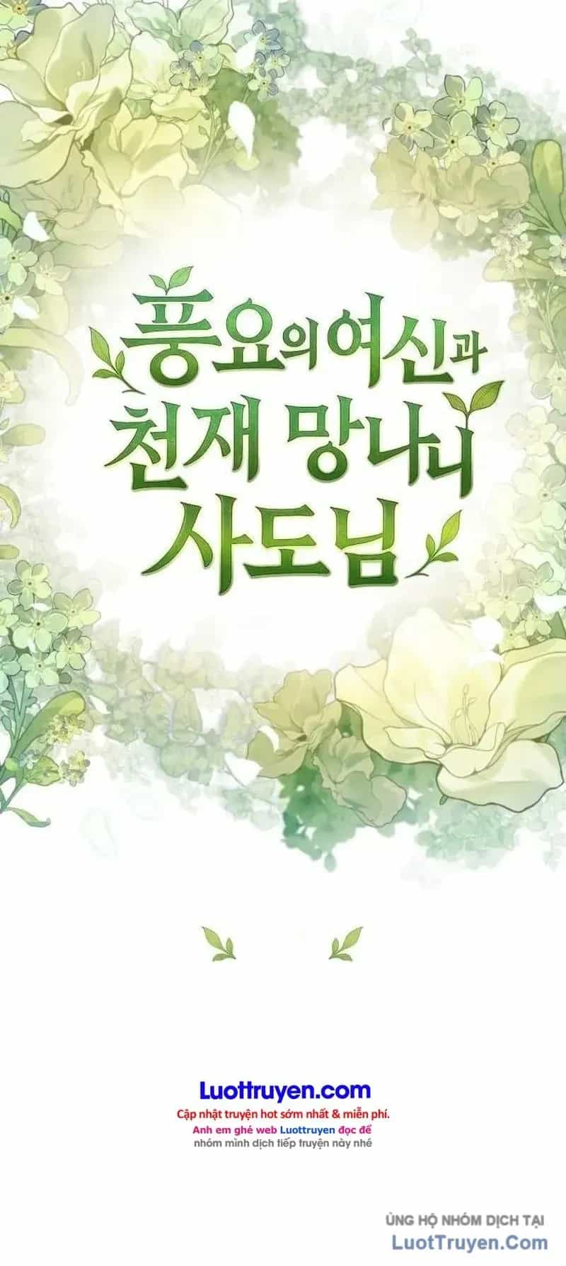 Thần Thịnh Vượng - Chương 57 - ảnh 25