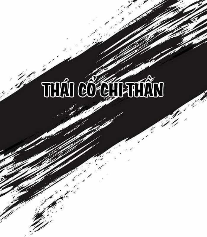 Thần Thoại Mất Tích Và Thiên Tài Phép Thuật - Chương 3 - ảnh 4
