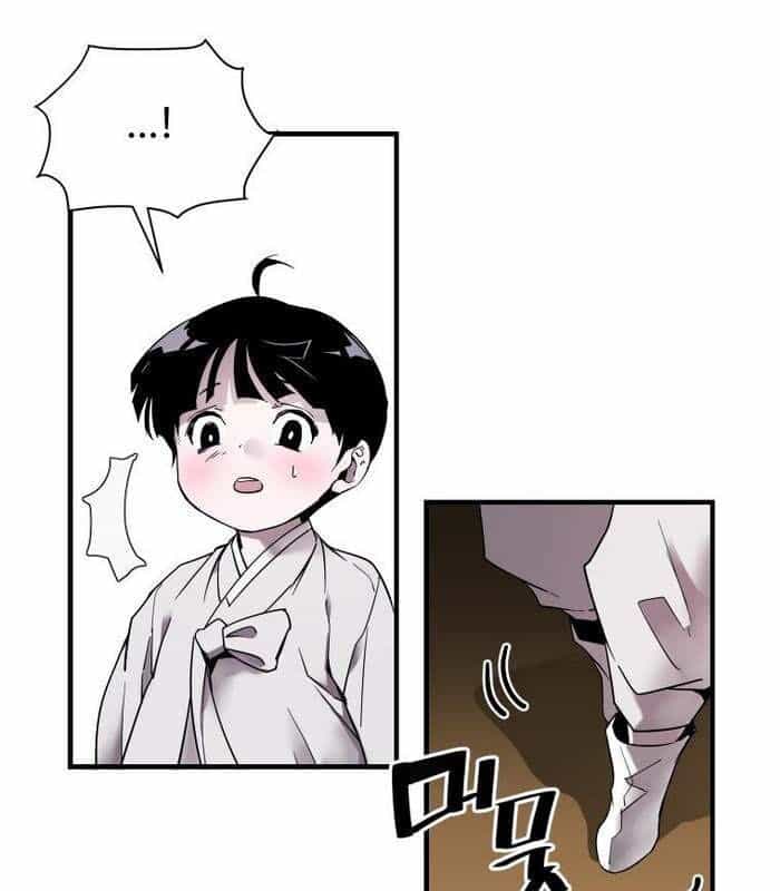 Thần Thoại Mất Tích Và Thiên Tài Phép Thuật - Chương 4 - ảnh 66