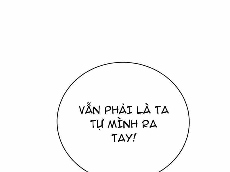 Thần Thoại Xâm Lấn: Ta Ở Địa Cầu Trảm Thần Minh - Chương 33 - ảnh 143