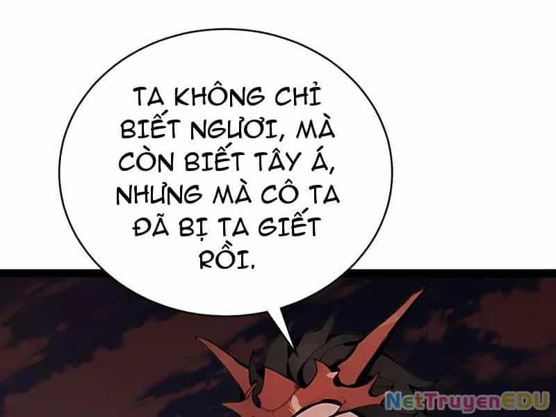 Thần Thoại Xâm Lấn: Ta Ở Địa Cầu Trảm Thần Minh - Chương 33 - ảnh 19