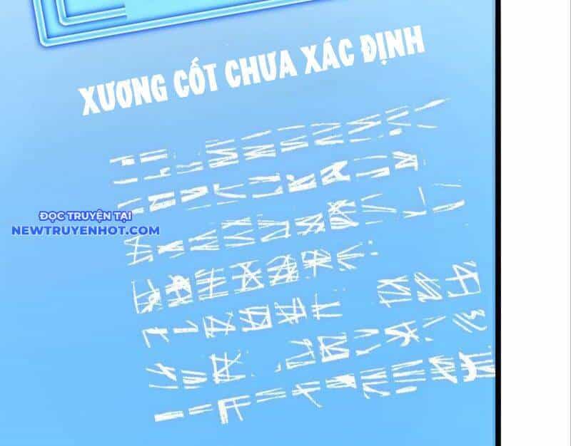 Thần Thoại Xâm Lấn: Ta Ở Địa Cầu Trảm Thần Minh - Chương 4 - ảnh 127