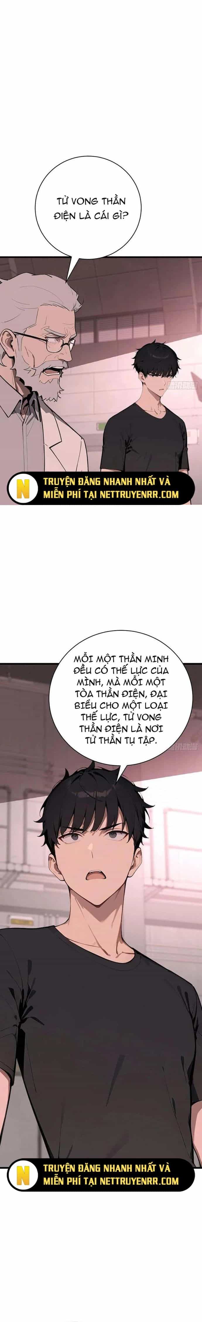 Thần Thoại Xâm Lấn: Ta Ở Địa Cầu Trảm Thần Minh - Chương 43 - ảnh 19