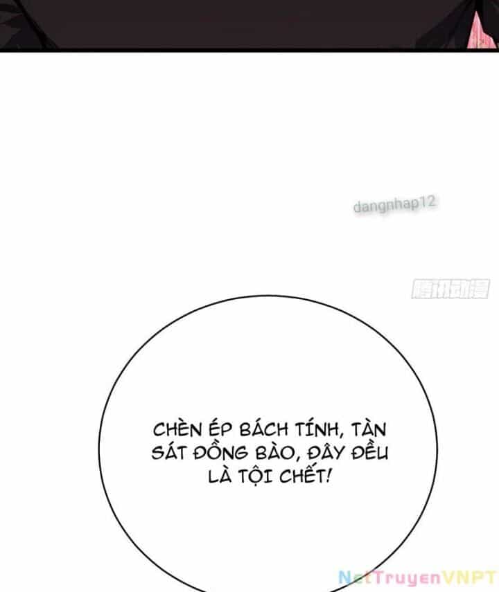 Thần Thoại Xâm Lấn: Ta Ở Địa Cầu Trảm Thần Minh - Chương 48 - ảnh 51