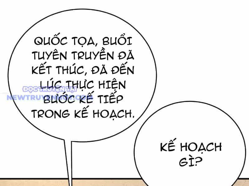 Thần Thoại Xâm Lấn: Ta Ở Địa Cầu Trảm Thần Minh - Chương 5 - ảnh 24
