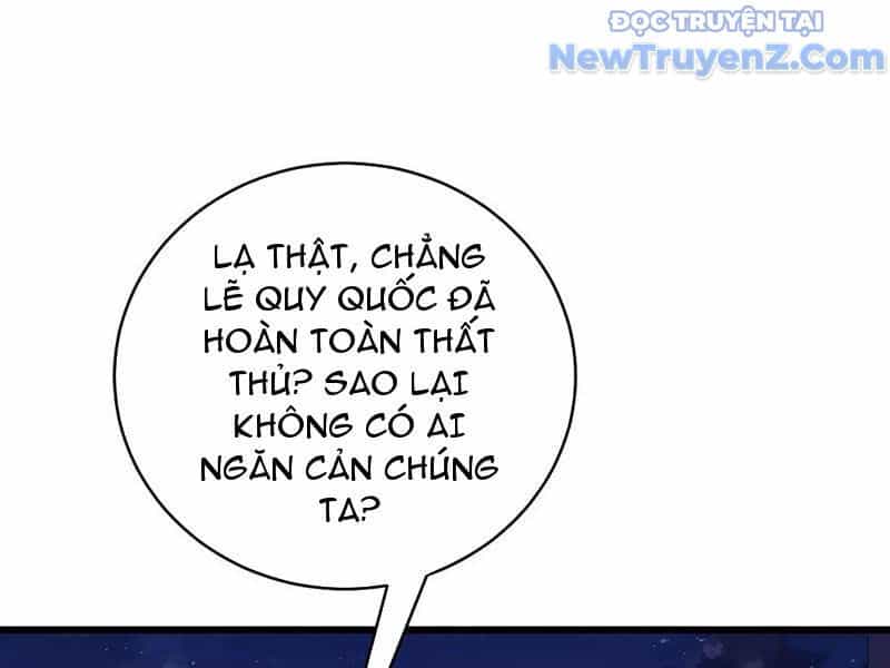 Thần Thoại Xâm Lấn: Ta Ở Địa Cầu Trảm Thần Minh - Chương 53 - ảnh 169