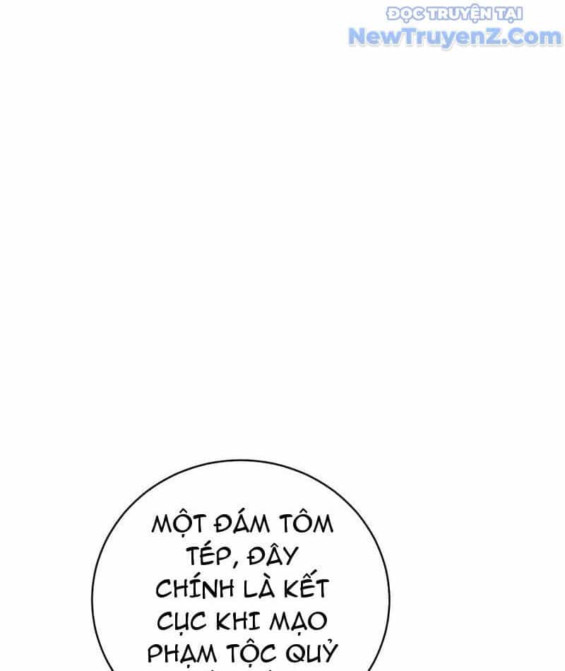 Thần Thoại Xâm Lấn: Ta Ở Địa Cầu Trảm Thần Minh - Chương 55 - ảnh 79