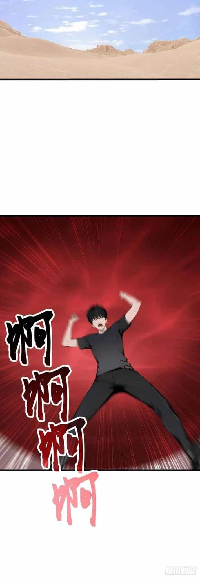 Thần Thoại Xâm Lấn: Ta Ở Địa Cầu Trảm Thần Minh - Chương 58 - ảnh 25