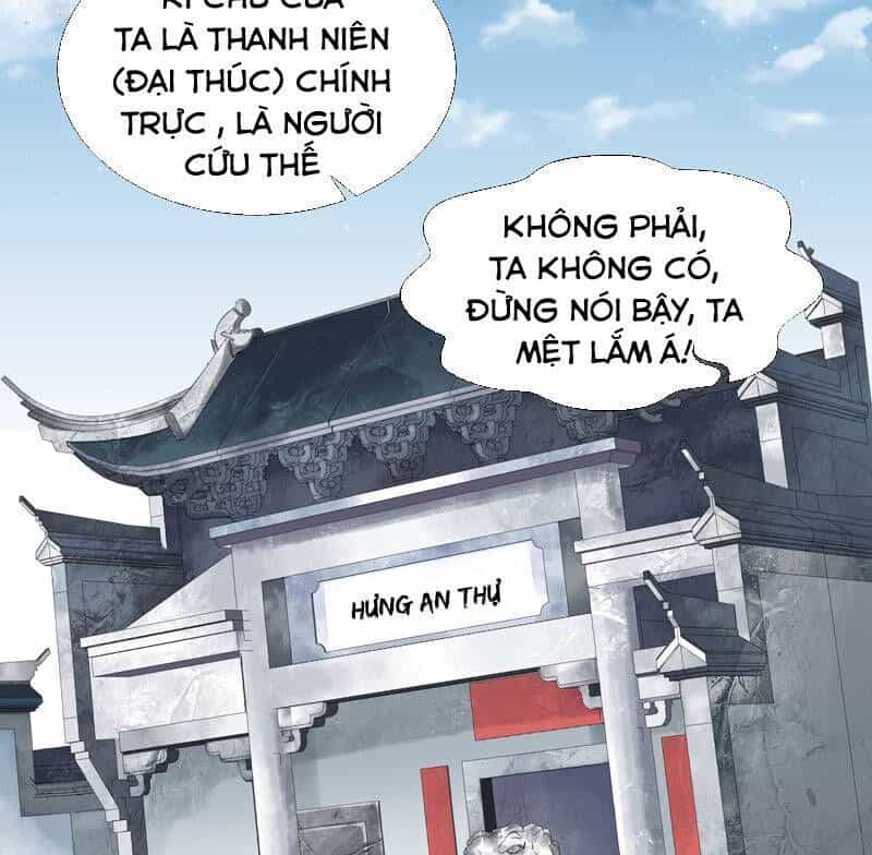 Thần Thương Dị Yêu Lục - Chương 12 - ảnh 18