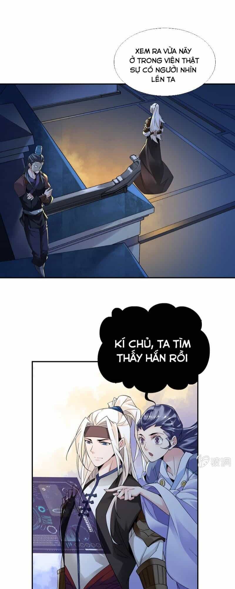 Thần Thương Dị Yêu Lục - Chương 15 - ảnh 11