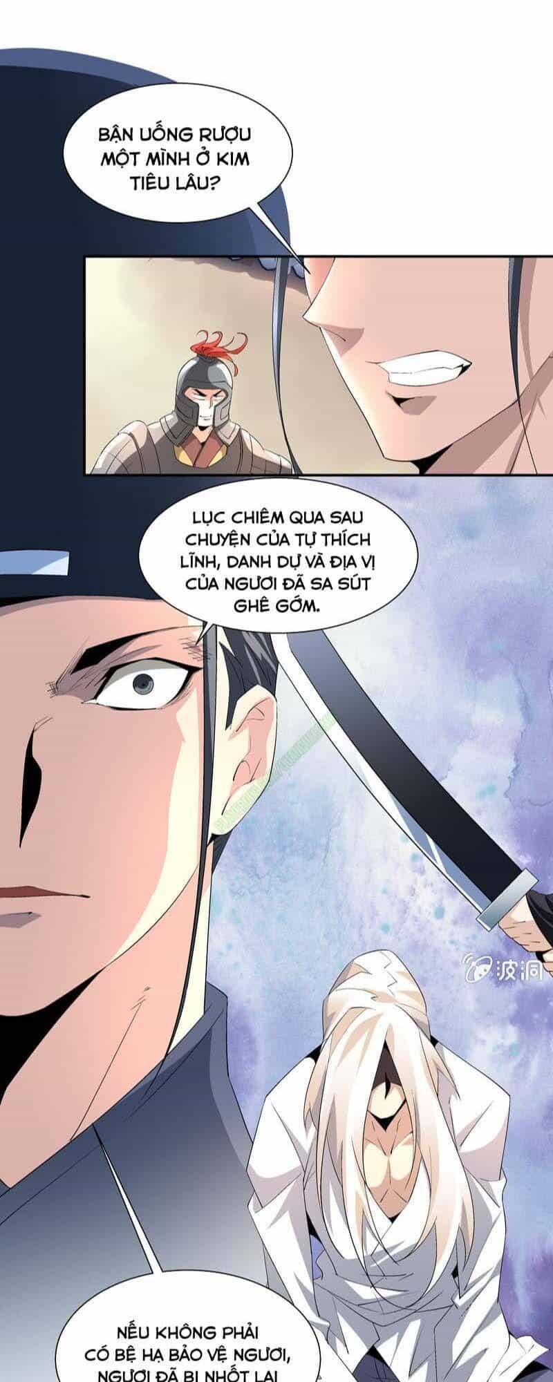 Thần Thương Dị Yêu Lục - Chương 2 - ảnh 11