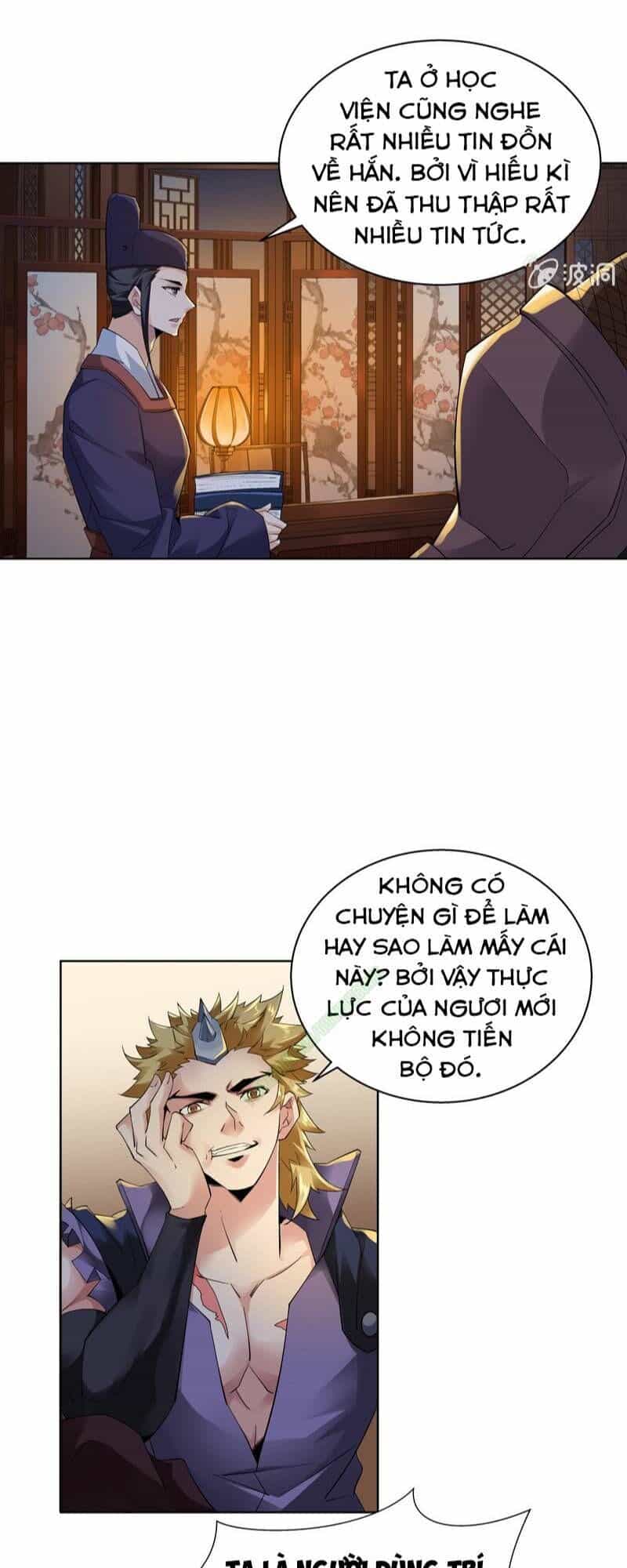 Thần Thương Dị Yêu Lục - Chương 23 - ảnh 13