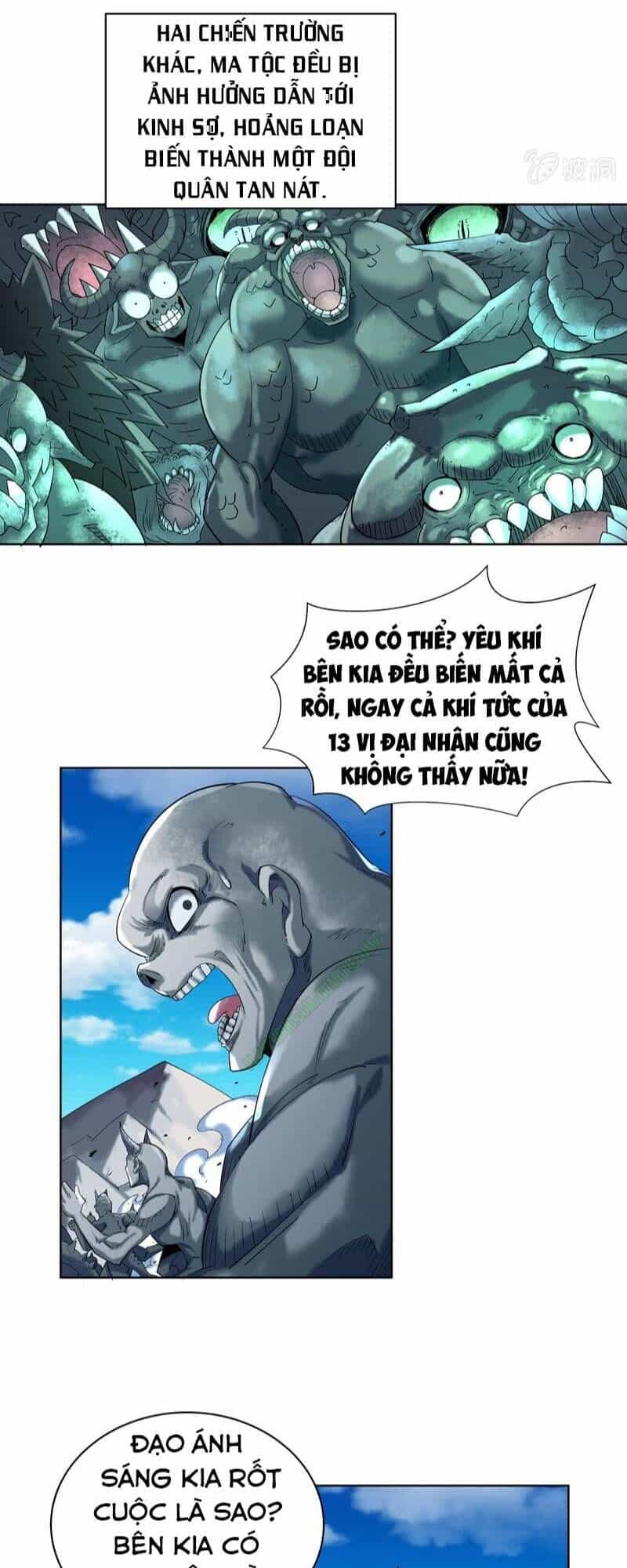 Thần Thương Dị Yêu Lục - Chương 25 - ảnh 3