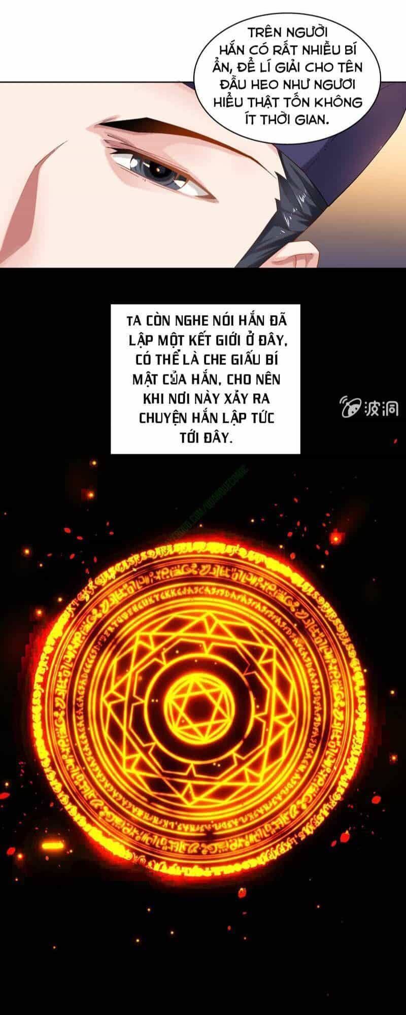 Thần Thương Dị Yêu Lục - Chương 28 - ảnh 4