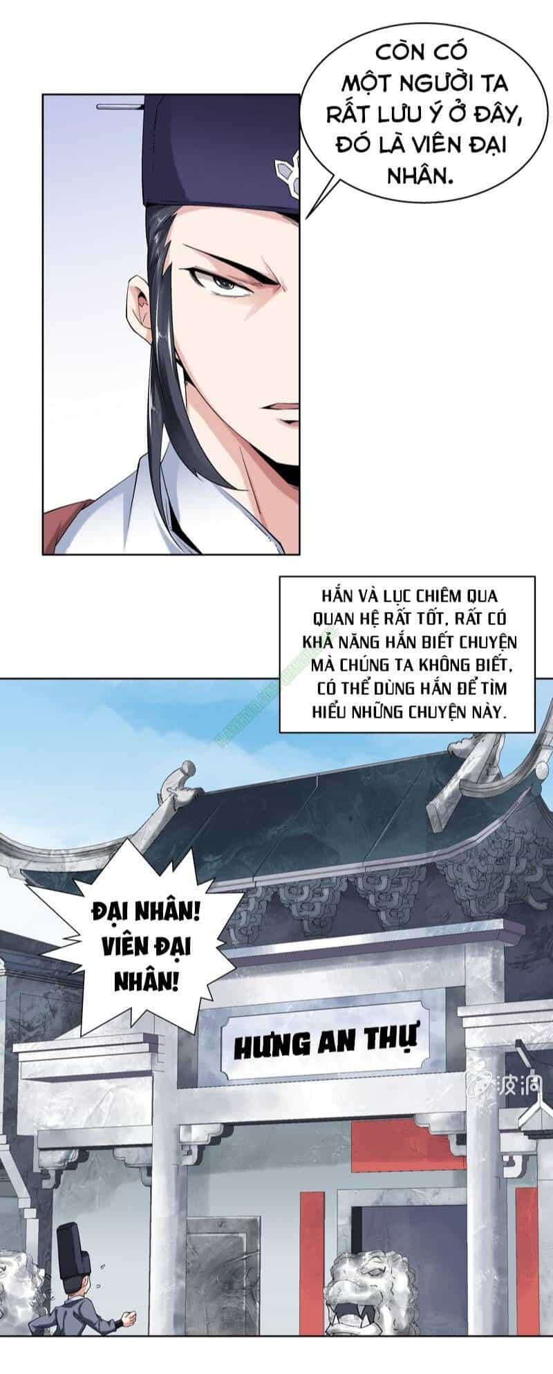 Thần Thương Dị Yêu Lục - Chương 28 - ảnh 6