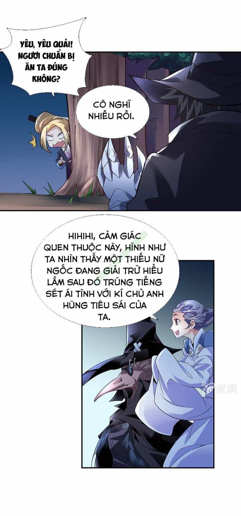 Thần Thương Dị Yêu Lục - Chương 34 - ảnh 9